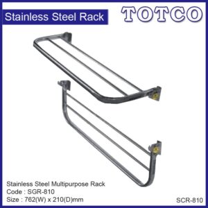 Stainless Steel Multipurpose Rack SCR-810