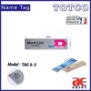 Stainless Steel Name Tag TAG8-3 (65 x 15mm)