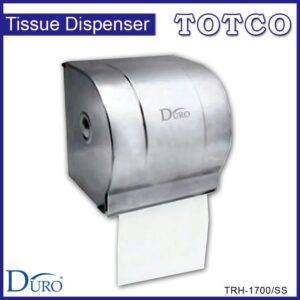 Stainless Steel Paper Dispenser TRH-1700/SS