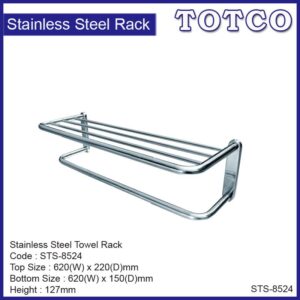 Stainless Steel Towel Rack STS-8524