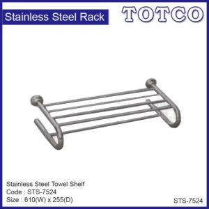 Stainless Steel Tower Shelf STS-7524
