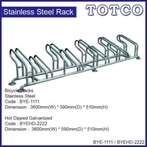 Stainless Steel Trible Glass Shelf BYE 1111