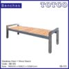 Stainless Steel + Wood Benches SB-352/SB-353 - 1600(W) x 550(D) x 520(H)mm