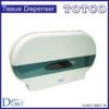 Tissue Dispenser Double Jumbo Roll DURO 9007