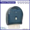 Tissue Dispenser Duron Multi Fold DURO 9021