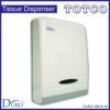 Tissue Dispenser Senior Multi Folder Duro 9014