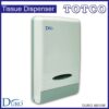 Tissue Dispenser Slender Multi Fold DURO 9015