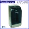 Toilet Roll Dispenser Double DURO 9006