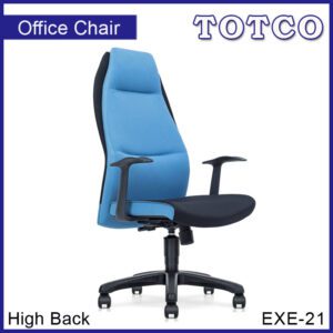 Achelous High Back Chair EXE-21