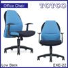 Achelous Low Back Chair EXE-22
