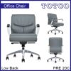Aion Low Back Chair PRE20C