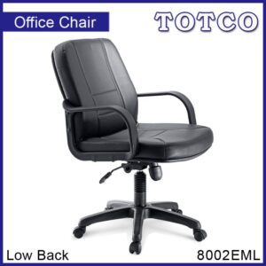 Alcyone Low Back Chair 8002EML