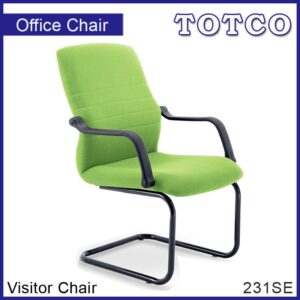 Aphros Visitor Chair 231SE