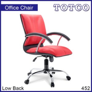Argestes Low Back Chair 452
