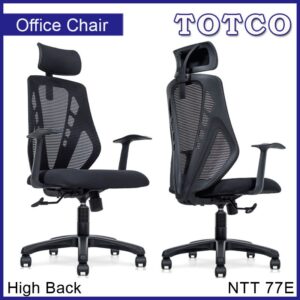 Asteria High Back Chair NTT77E