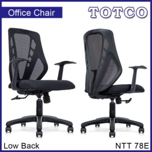 Asteria Low Back Chair NTT78E