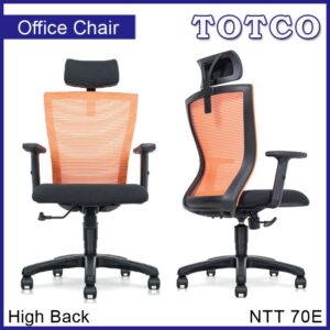 Atlas High Back Chair NTT70E