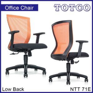 Atlas Low Back Chair NTT71E
