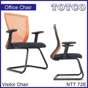 Atlas Visitor Chair NTT72E