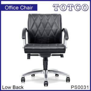 Aurai Low Back Chair PS0031