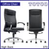 Boreas High Back Chair 370