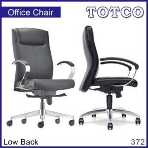 Boreas Low Back Chair 372