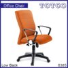 Bythos Low Back Chair 8385