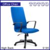 Celaeno High Back Chair 9195