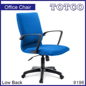 Celaeno Low Back Chair 9196