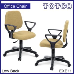 Celaeno Low Back Chair EXE11