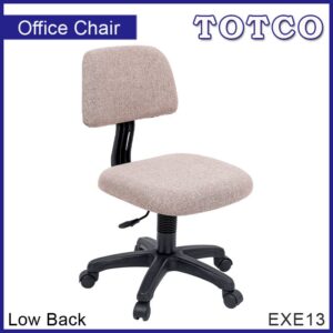 Celaeno Low Back Chair EXE13