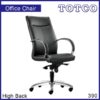 Circious High Back Chair 390