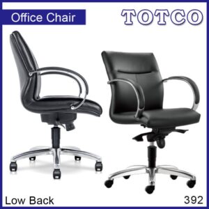 Circious Low Back Chair 392