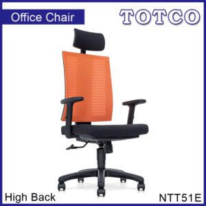 Cronus High Back Chair NTT51E