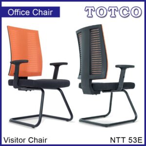 Cronus Visitor Chair NTT53E