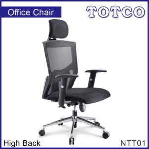 Dike High Back Chair NTT01