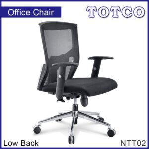 Dike Low Back Chair NTT02
