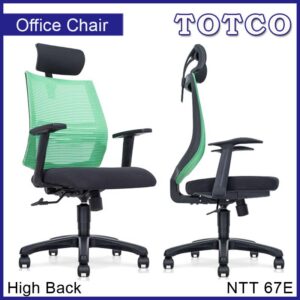 Dione High Back Chair NTT67E