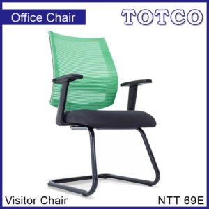 Dione Visitor Chair NTT69E