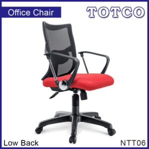 Eirene Low Back Chair NTT06