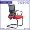 Eirene Visitor Chair NTT05