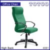 Enyo High Back Chair 4001