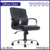 Erebus Low Back Chair PRE38CH