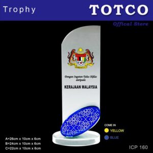 Exclusive Crystal Plaque ICP 160