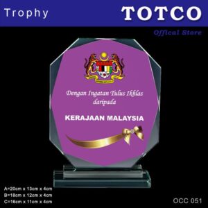 Exclusive Crystal Plaque OCC 051