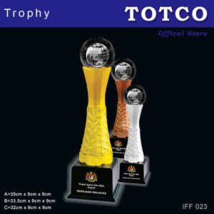 Exclusive Gold Effect Trophy IFF 023