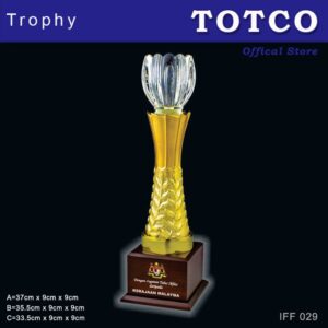 Exclusive Gold Effect Trophy IFF 029