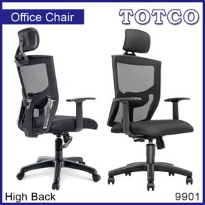 Hedone High Back Chair 9901