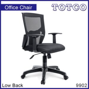 Hedone Low Back Chair 9902