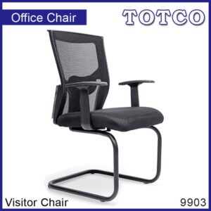 Hedone Visitor Chair 9903